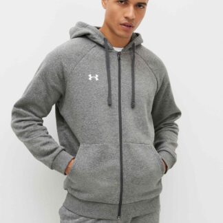 Under Armour Men’s Grey Zip-Up Hoodie